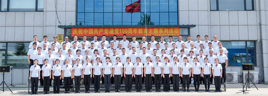 2021年庆祝中国共产党建党100周年教育主题系列活动