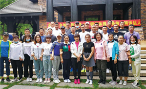 2020年长春净月潭公园团建活动