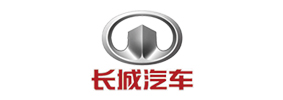 长城汽车