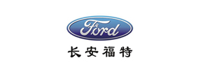 长安福特