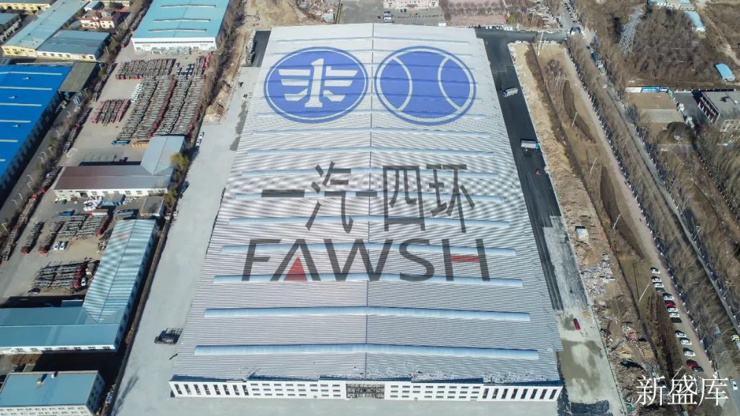 简报